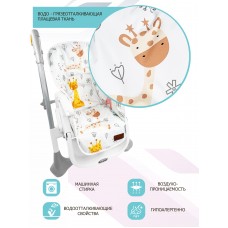 Чехол на стульчик для кормления "Baby Giraffe"